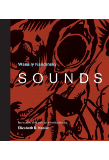 Sounds - Humanitas