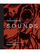 Sounds - Humanitas