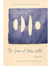 Year of Blue Water - Humanitas