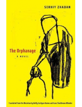 The Orphanage. A Novel - Humanitas