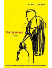 The Orphanage : A Novel - Humanitas