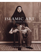 Islamic Art - Humanitas