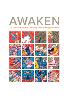 Awaken - Humanitas