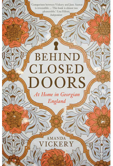 Behind Closed Doors - Humanitas