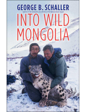 Into Wild Mongolia - Humanitas