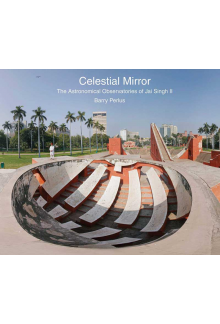 Celestial Mirror - Humanitas