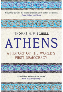 Athens - Humanitas