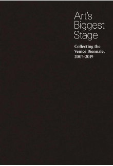 Art's Biggest Stage - Humanitas