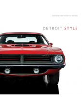 Detroit Style - Humanitas
