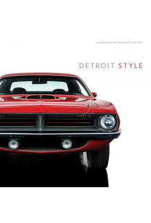 Detroit Style - Humanitas