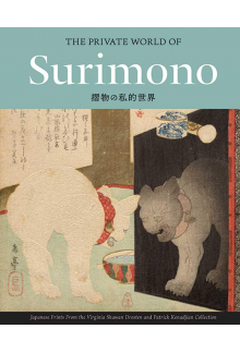 Private World of Surimono - Humanitas