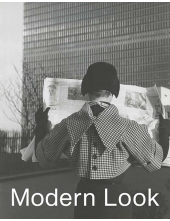 Modern Look - Humanitas