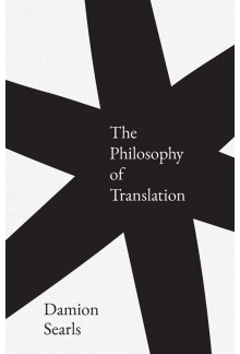 Philosophy of Translation - Humanitas
