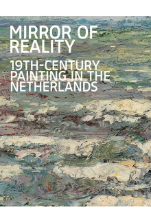 Mirror of Reality - Humanitas