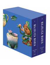 Majolica Mania - Humanitas