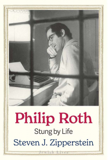 Philip Roth - Humanitas