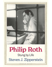 Philip Roth - Humanitas