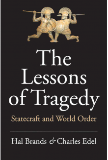 Lessons of Tragedy - Humanitas