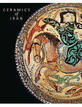 Ceramics of Iran - Humanitas