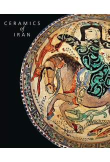 Ceramics of Iran - Humanitas