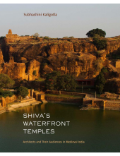 Shiva's Waterfront Temples - Humanitas
