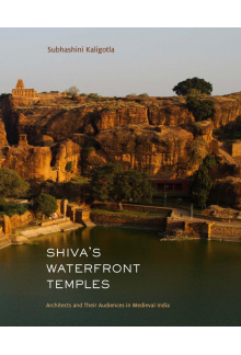 Shiva's Waterfront Temples - Humanitas