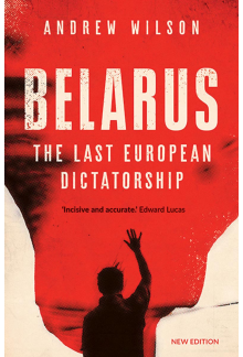 Belarus - Humanitas