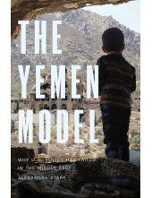 Yemen Model - Humanitas