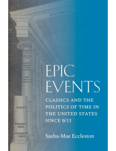 Epic Events - Humanitas