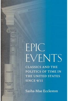 Epic Events - Humanitas