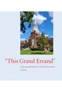 This Grand Errand - Humanitas