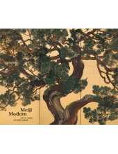 Meiji Modern - Humanitas