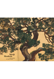 Meiji Modern - Humanitas