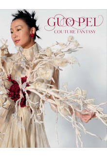 Guo Pei - Humanitas
