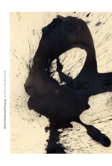 Robert Motherwell Drawing - Humanitas