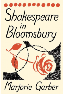 Shakespeare in Bloomsbury - Humanitas