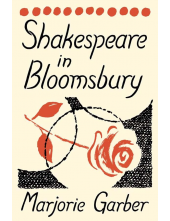 Shakespeare in Bloomsbury - Humanitas