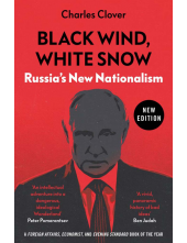 Black Wind, White Snow - Humanitas