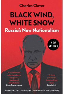 Black Wind, White Snow - Humanitas