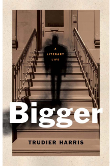 Bigger - Humanitas