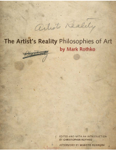 Artist's Reality - Humanitas