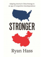 Stronger - Humanitas