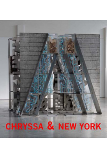 Chryssa & New York - Humanitas