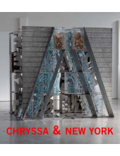 Chryssa & New York - Humanitas