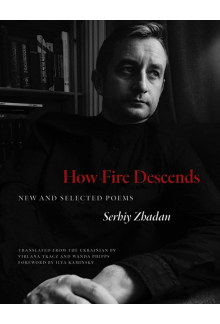 How Fire Descends - Humanitas