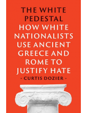 White Pedestal - Humanitas