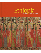 Ethiopia at the Crossroads - Humanitas