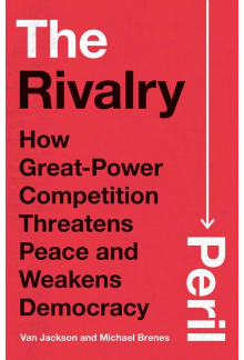 Rivalry Peril - Humanitas