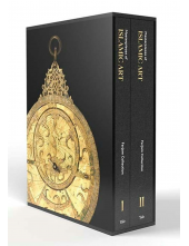 Masterpieces of Islamic Art from the Farjam Collection - Humanitas