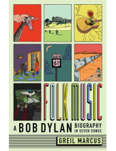 Folk Music - Humanitas